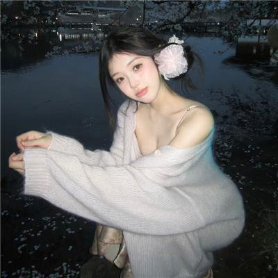 支离破碎